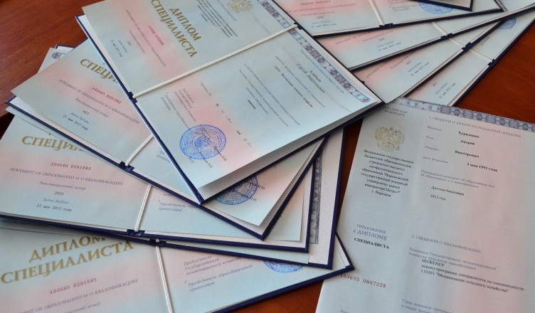 Купить диплом московского исламского университета легально и безопасно