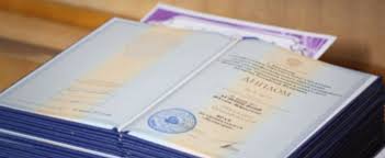 Купить диплом ИГУМО Ваш путь к успешной карьере