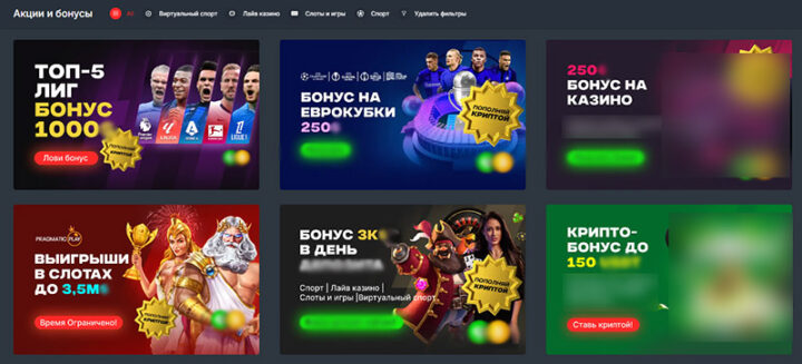 Віртуальні кінні скачки Як робити вигідні ставки