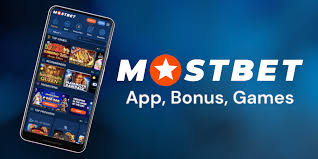 The Ultimate Guide to the Mostbet App Betting Made Easy